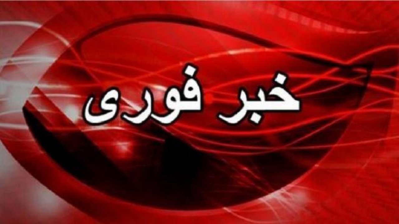 محور تایباد-باخرز مسدود شد