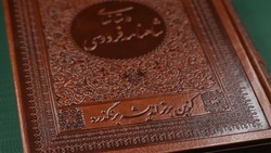 لبخند یک شهید در قبر + فیلم