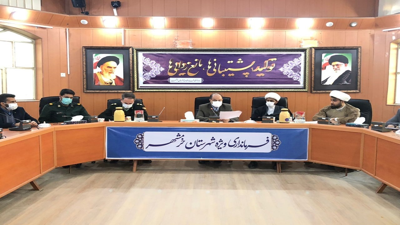 ۱۸ کمیته برای برگزاری مراسم دهه فجر در خرمشهر تشکیل شد