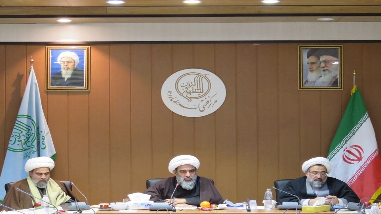 اهدای جنین از نظر فقهی در قم بررسی شد