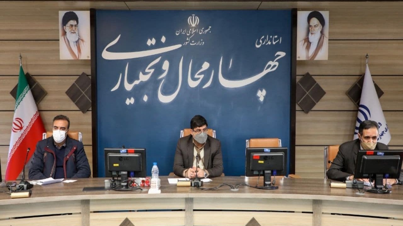 سه شورای آموزش و پرورش چهارمحال و بختیاری در کشور برتر شدند