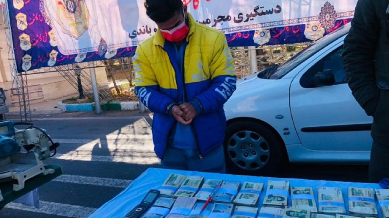 داستان دزدی پایتخت با طلا و مس