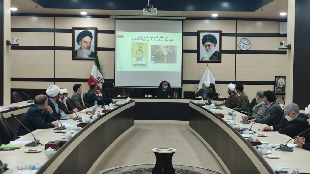 تاکید بر برگزاری پر شور فریضه اقامه نماز در خراسان رضوی