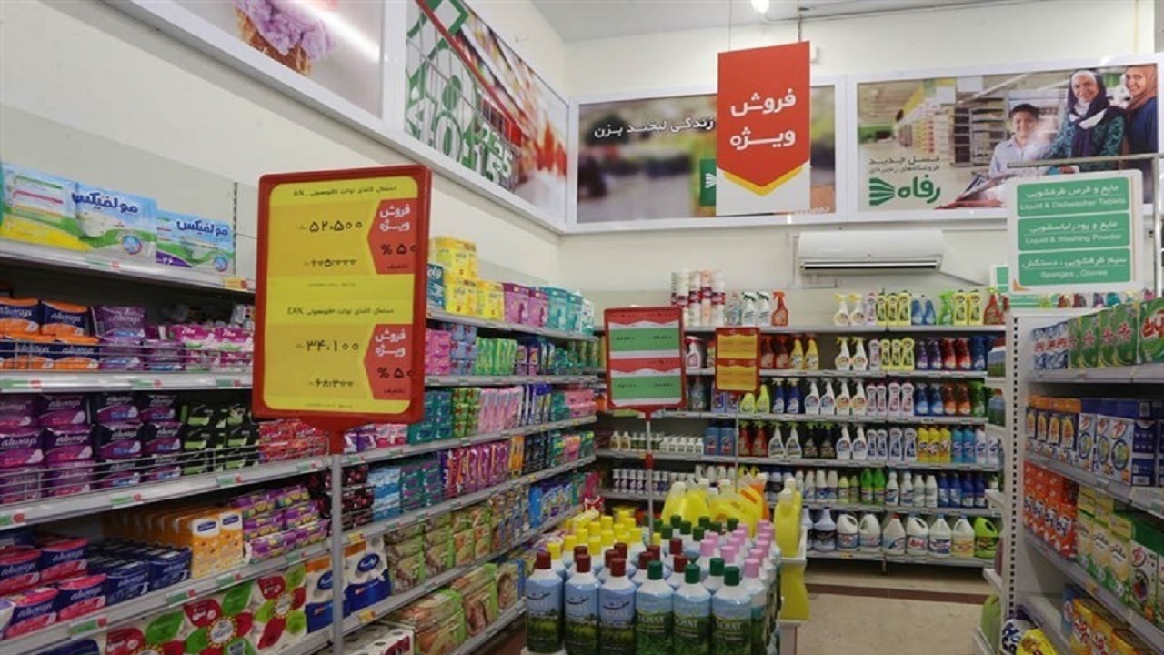 برگزاری جشنواره خرید شفاف در اصفهان