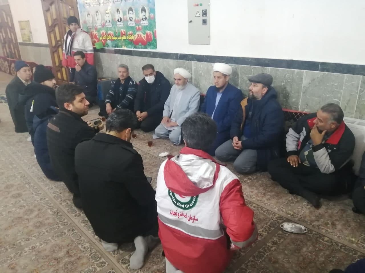 از