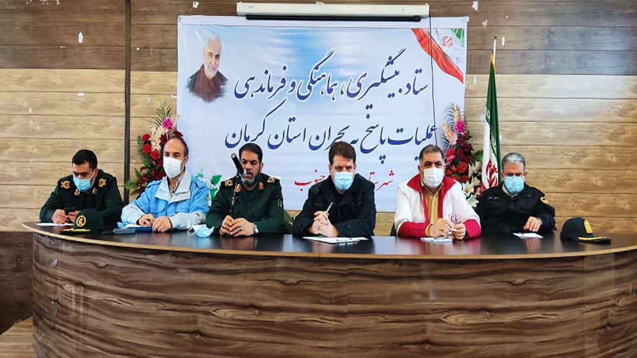 حضور بالگرد‌های هلال احمر در مناطق سیل زده کرمان