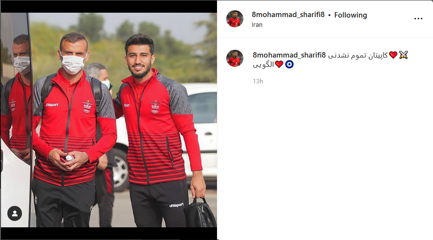 محمد شریفی 