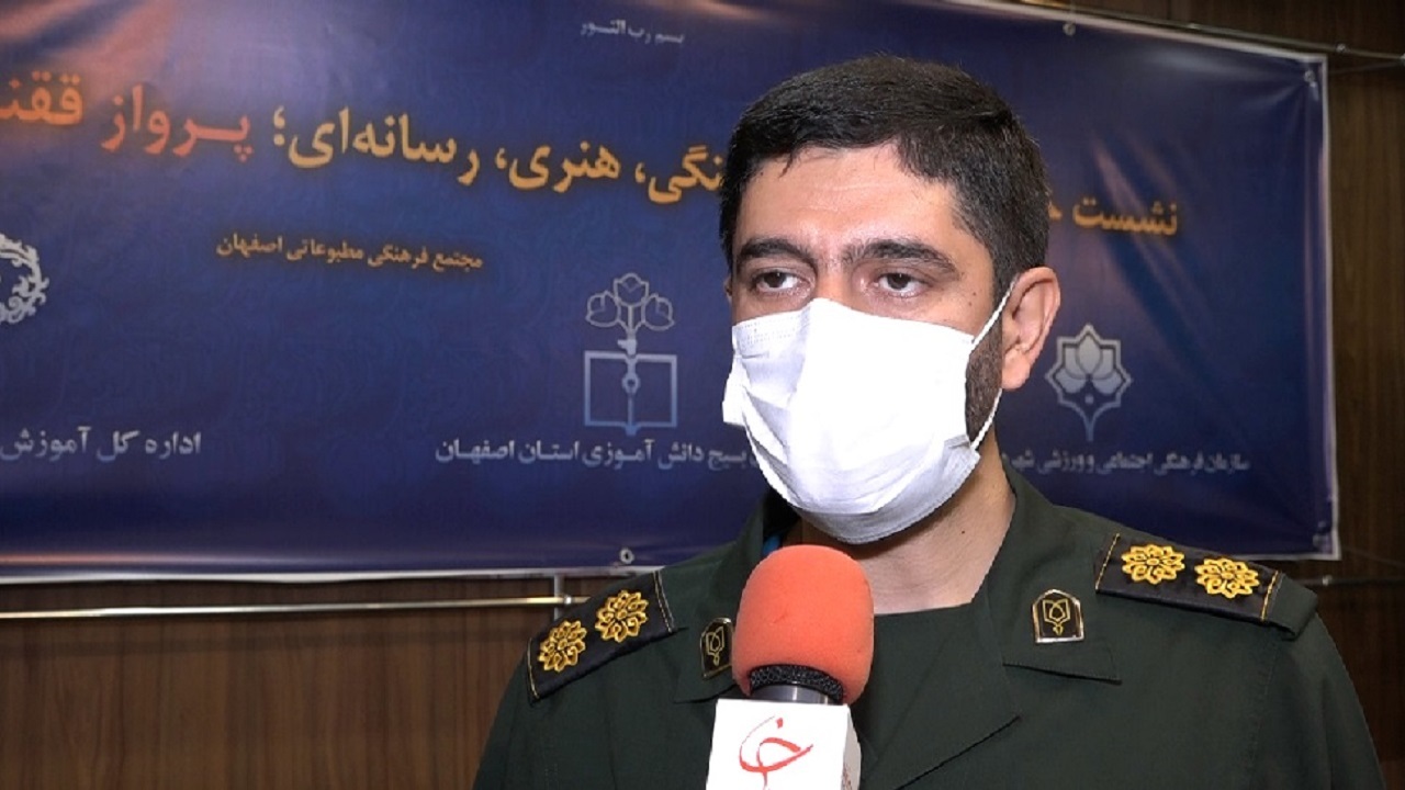 جشنواره فرهنگی، هنری و رسانه ای پرواز ققنوس در اصفهان برگزار می شود
