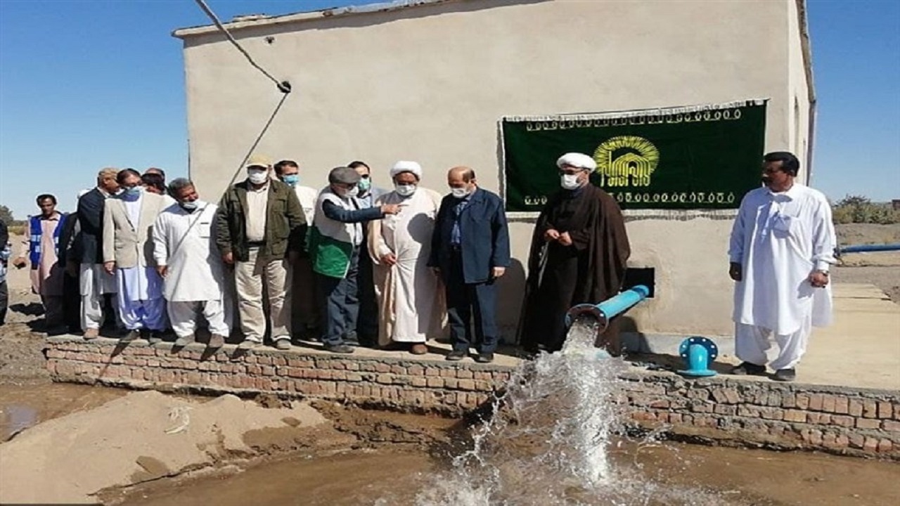 بنیاد کرامت رضوی حامی کشاورزان روستا‌های سیستان و بلوچستان / امضای تفاهم‌نامه با جهاد کشاورزی برای حفر ۵۰ حلقه چاه آب