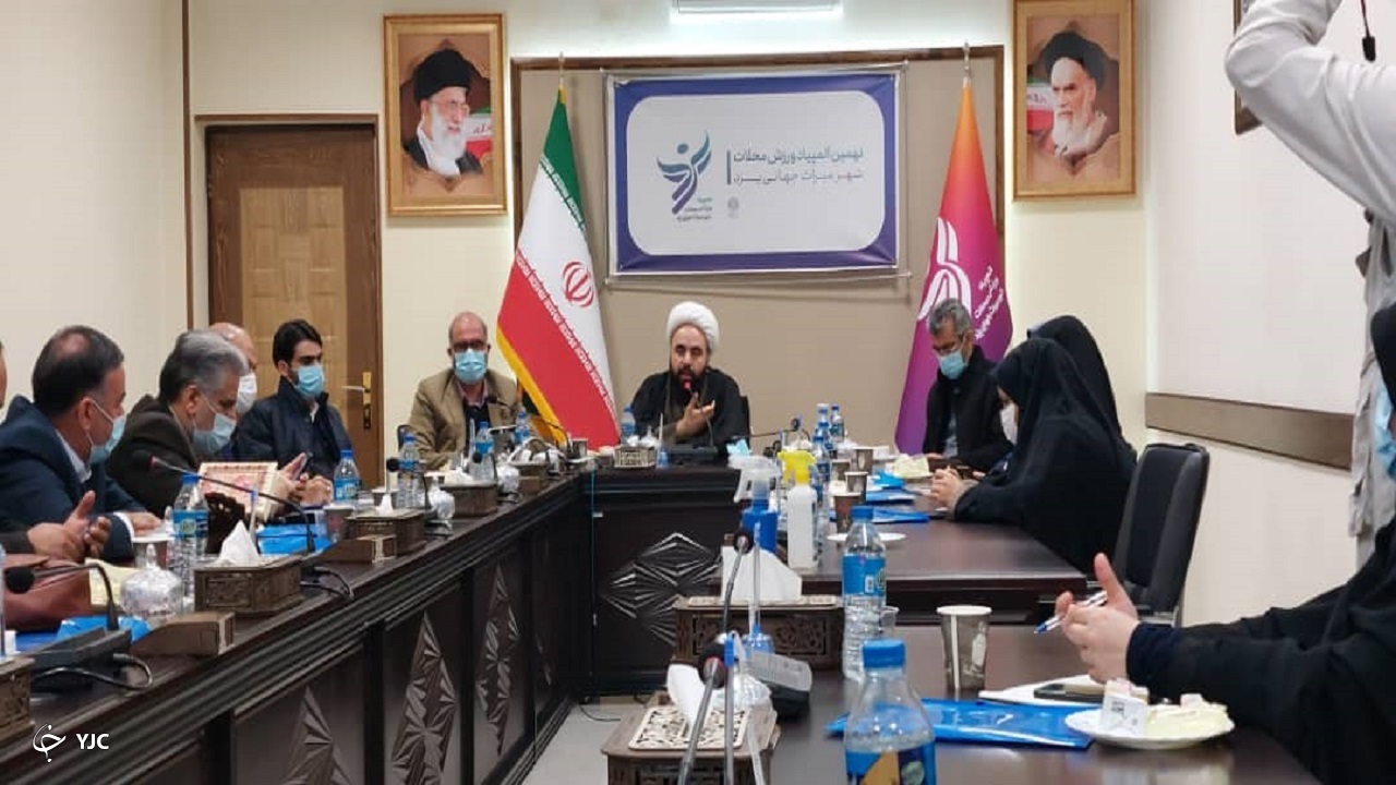 برگزاری المپیاد ورزشی با رویکرد هویت بخشی به محلات یزد