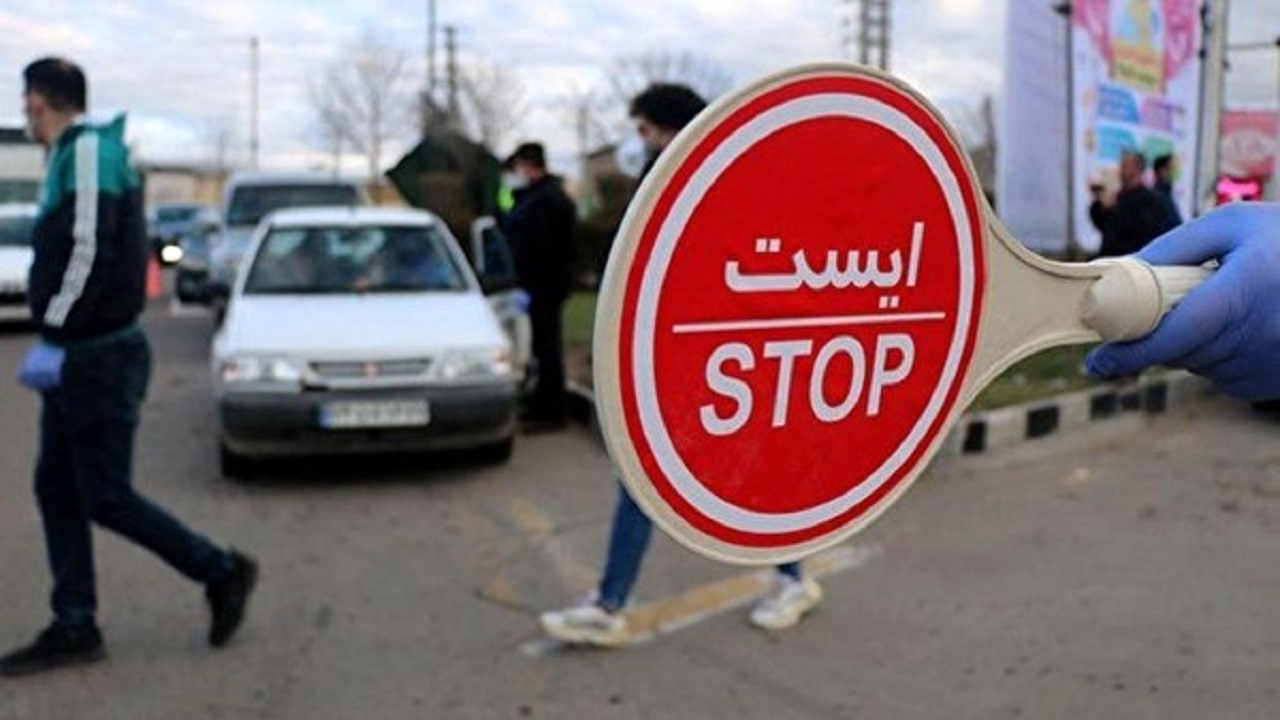 حل معضل ترافیک شهری در باغملک