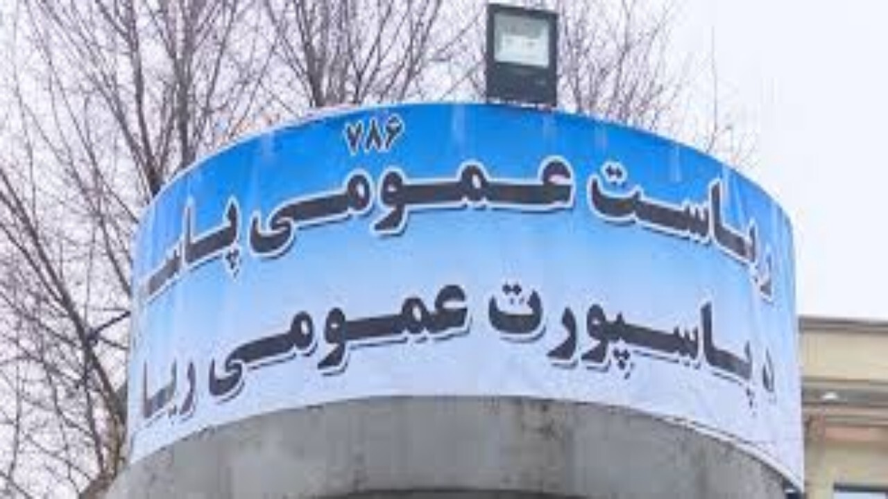 خبر انفجار در مقابل ریاست پاسپورت شایعه است