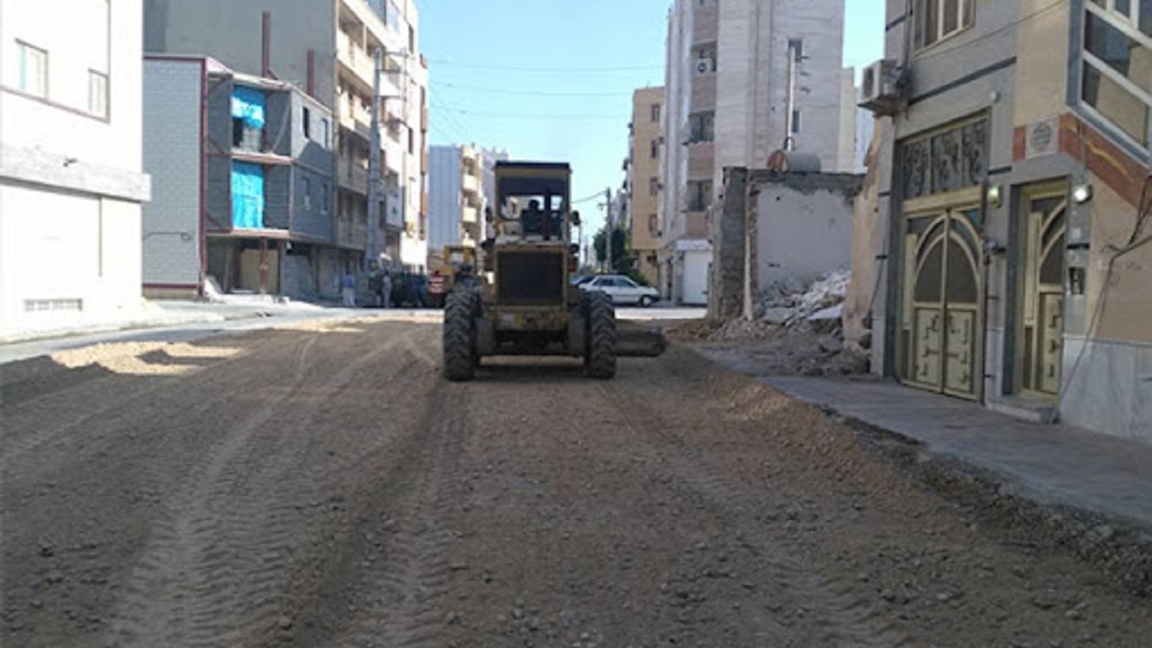 از