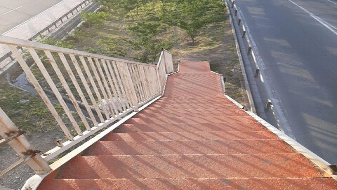 از