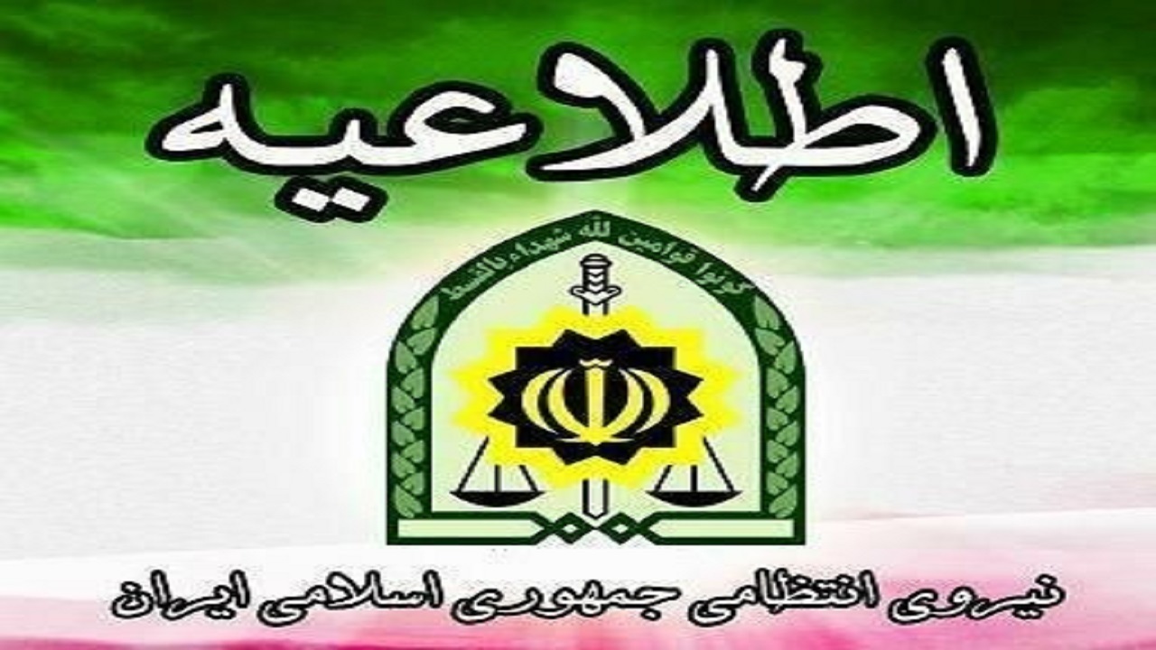 پاسخگویی فرمانده انتظامی به مردم در میز خدمت نماز جمعه