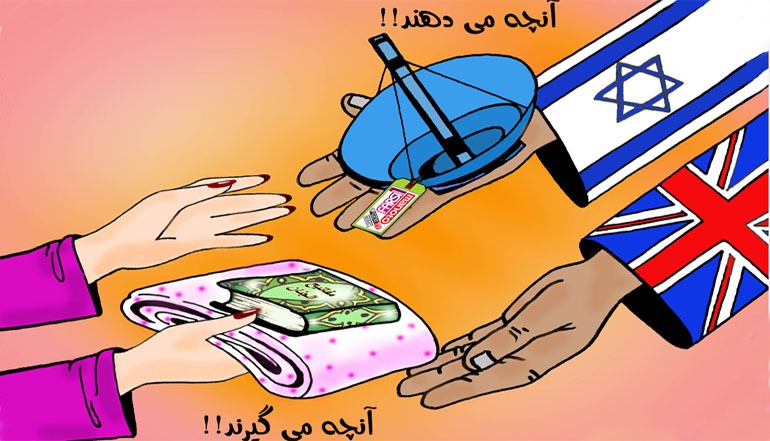 حجاب یعنی حفاظت، بزرگی، آزادی و برتری!