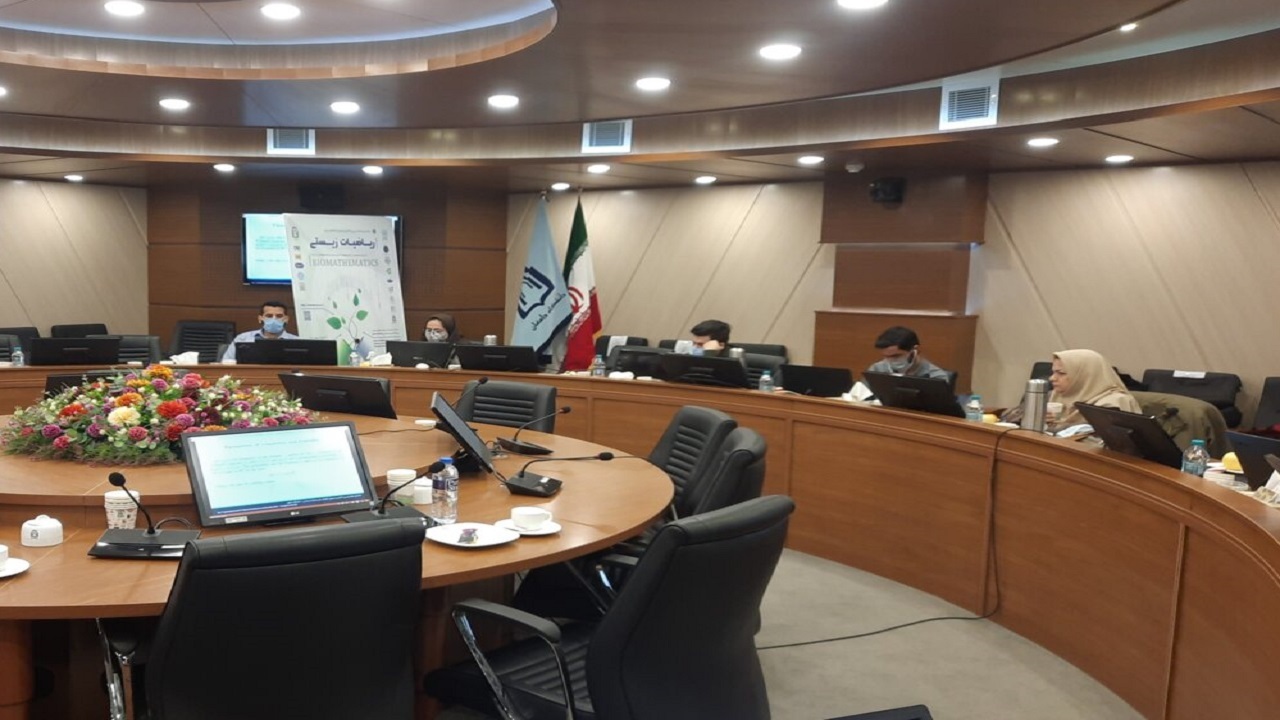 ۲۰۰ مقاله به همایش بین المللی ریاضیات زیستی دامغان ارسال شد