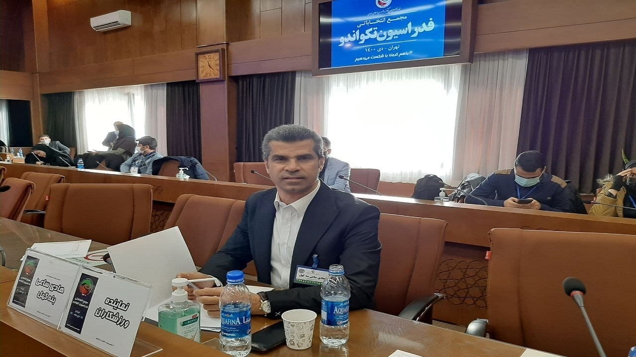 ریاست ساعی در فدراسیون جهانی تکواندو تایید شد