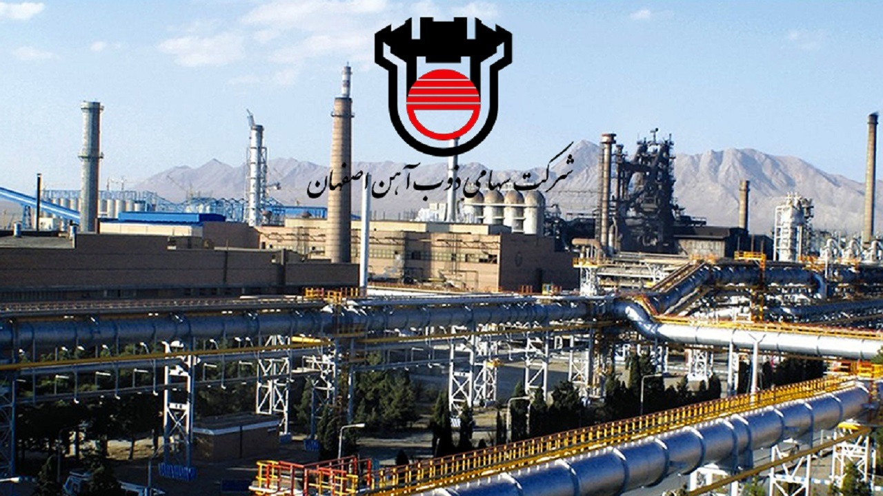 تولید چدن مذاب در ذوب‌آهن اصفهان افزایش یافت