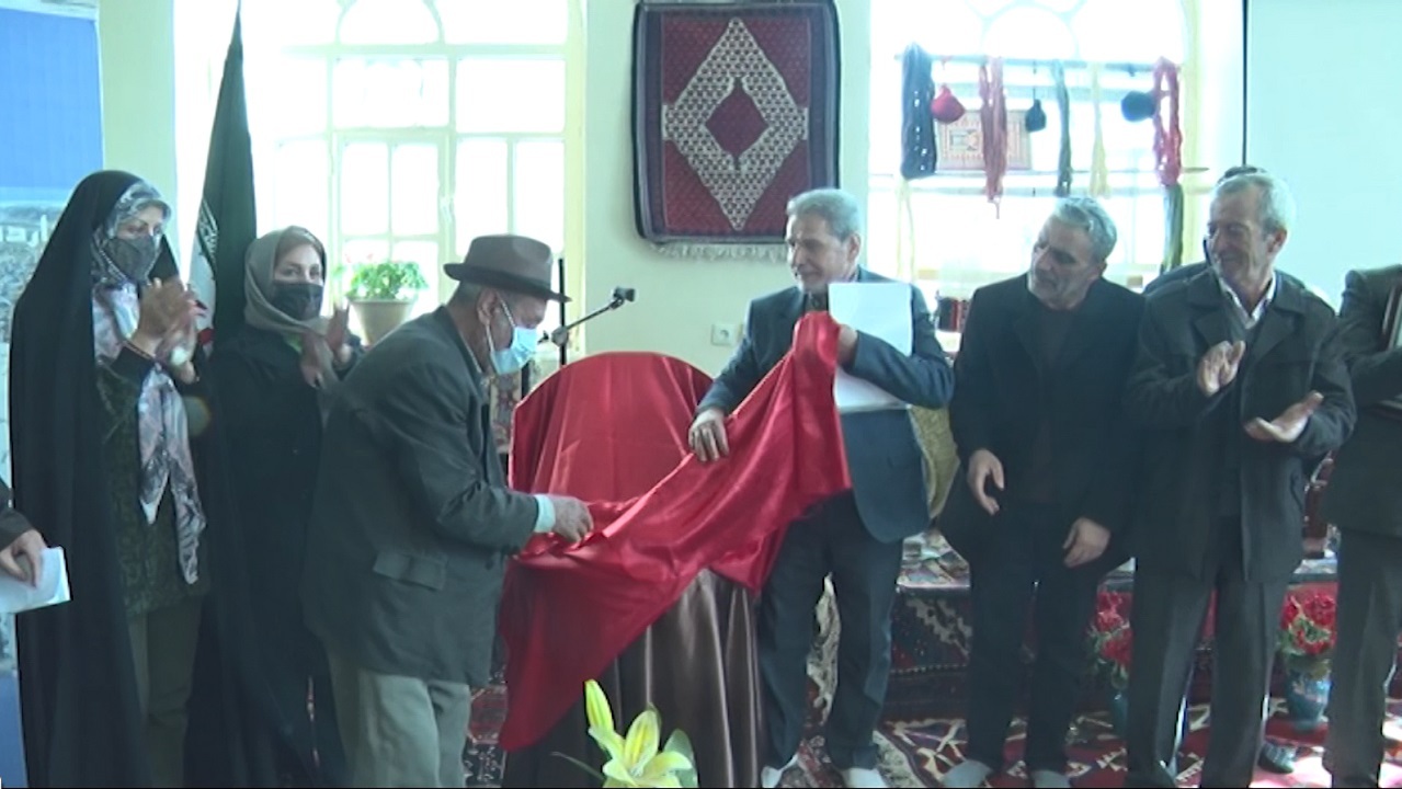 رونمایی از کتاب اردمین در گذر زمان