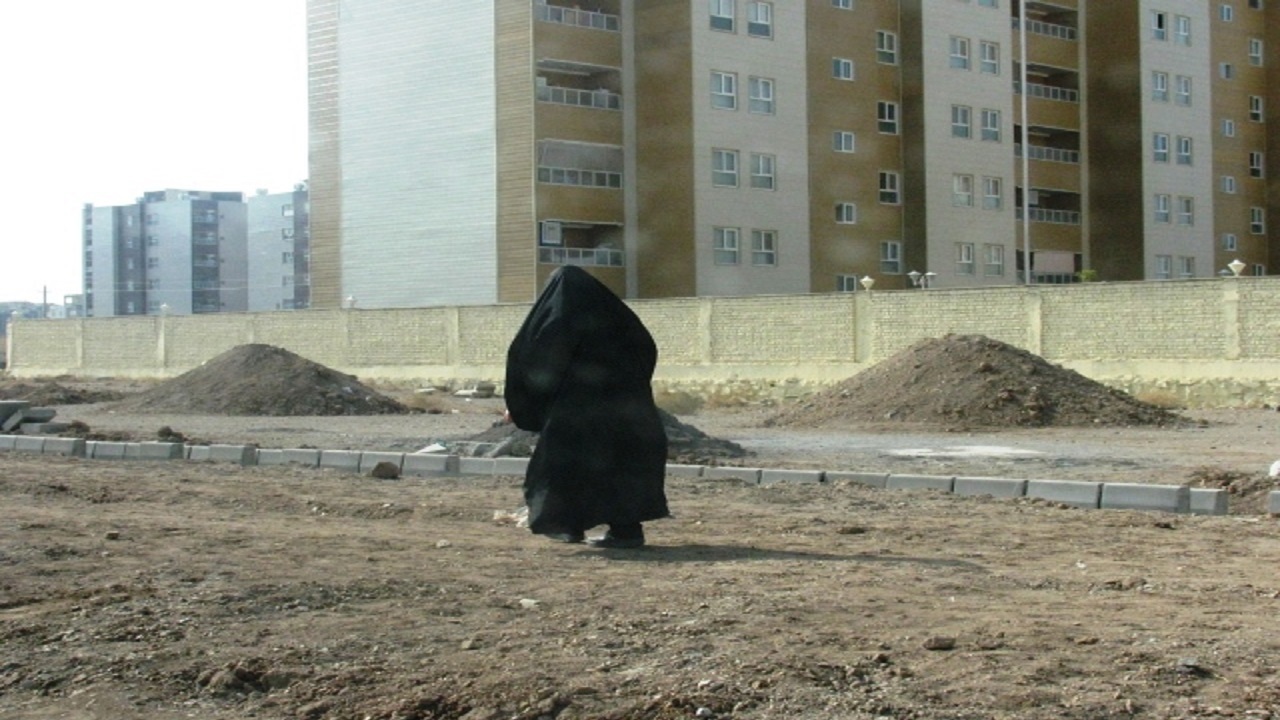 از