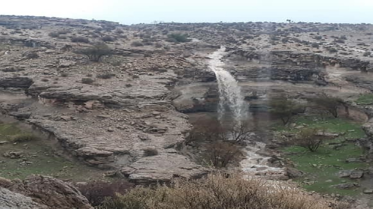 از