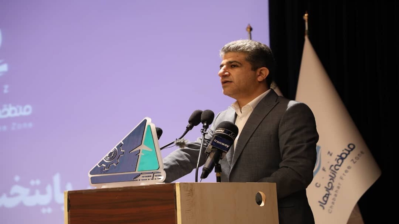 اقتصاد دنیا نمی‌تواند جایگاه لجستیکی ایران را نادیده بگیرد