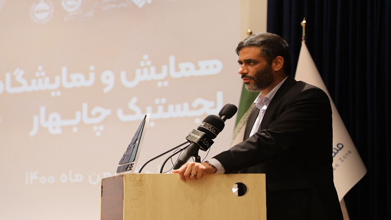 تکمیل زنجیره لجستیک کشور مورد تاکید است