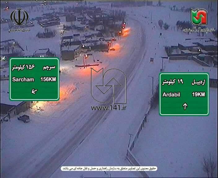 آخرین وضعیت راه های کشور/ محورهای برفگیر + عکس