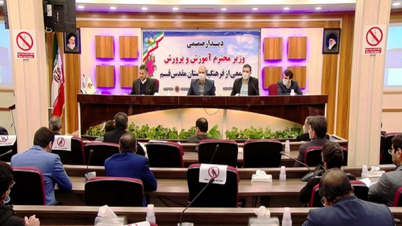 عذر خواهی وزیر آموزش و پرورش برای نرسیدن کتب درسی به دست دانش آموزان