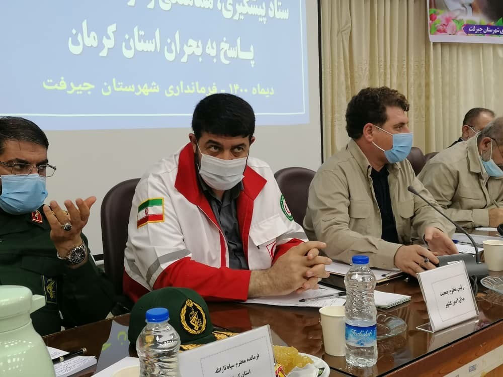 جلسه بحران استان کرمان 