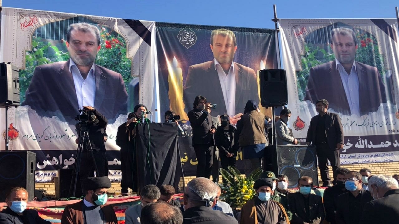 برگزاری مراسم چهلم مرحوم خواهش نیک در آرامگاهش
