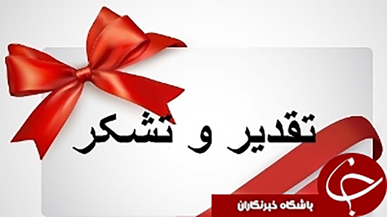 قدردانی جالب کودک از پزشک معالج خود در کرمان+ تصویر