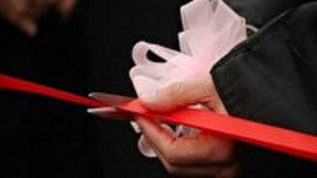 مرکز مدیریت راهبردی افتا در استان سمنان