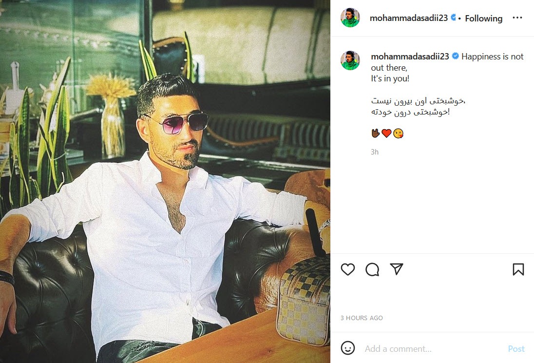 محمد اسدی