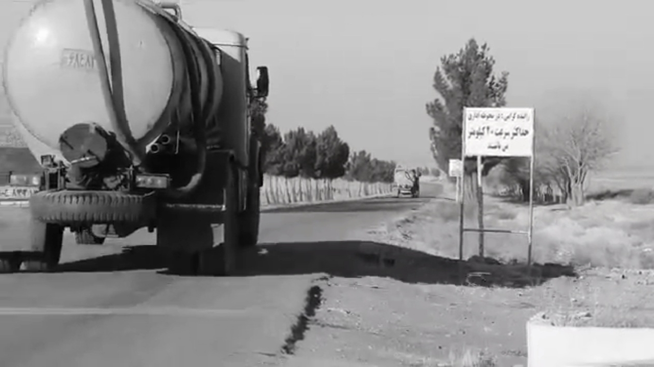 رودخانه خونی خراسان رضوی کجاست؟+ تصاویر