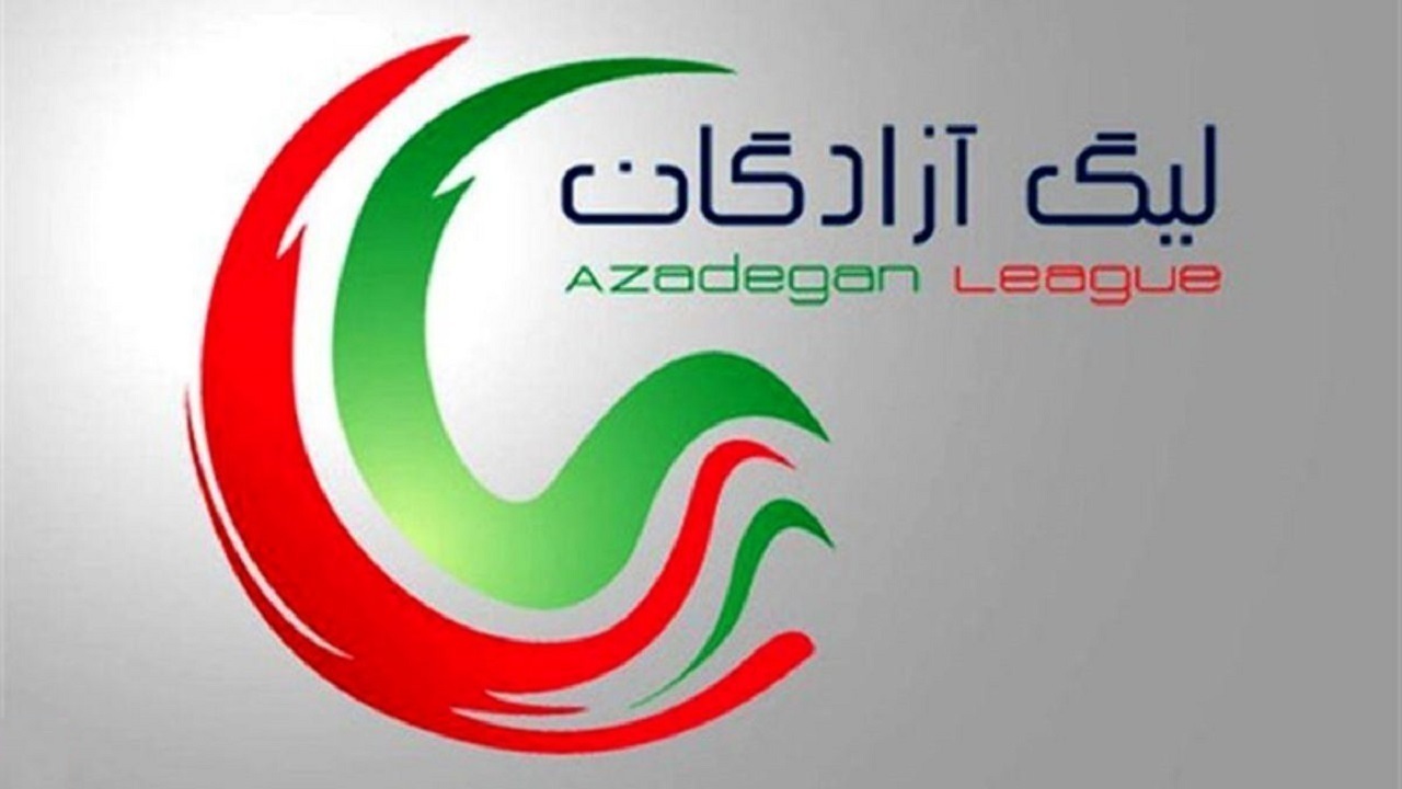 روز‌های خوب ملوان با زارع ادامه دارد / قشقایی بردن مس را بلد نبود
