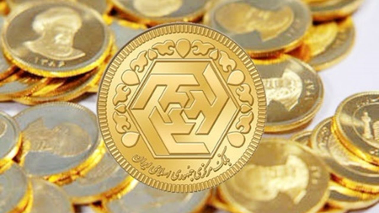 کاهش اندک نرخ سکه و طلا در بازار؛ سکه ۱۳ میلیون تومان شد