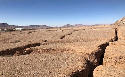 فرونشست زمین در اصفهان