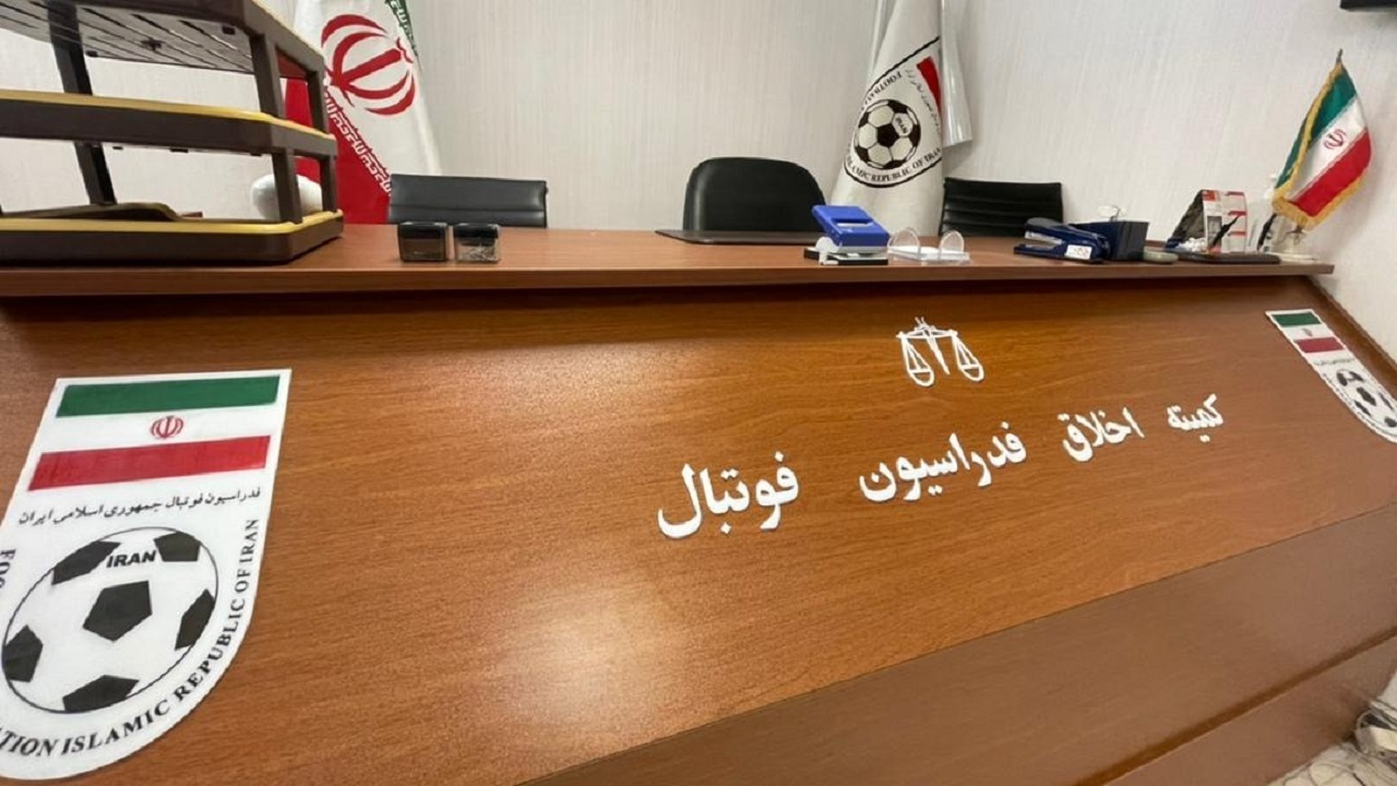 مربی سرخ‌پوشان از هرگونه فعالیت فوتبالی محروم است