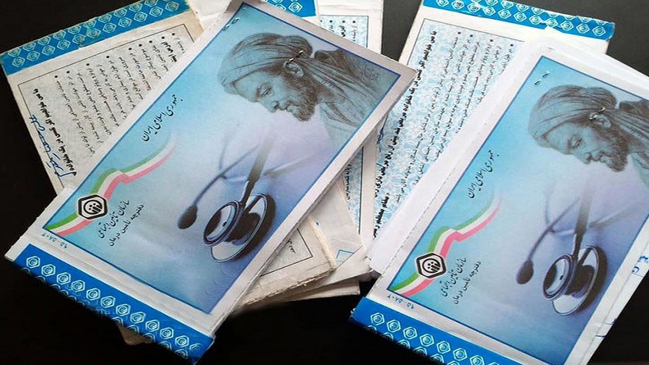 آیا به بیمه شدگان دارای مرخصی استعلاجی یا بارداری عیدی و سنوات پرداخت می شود؟