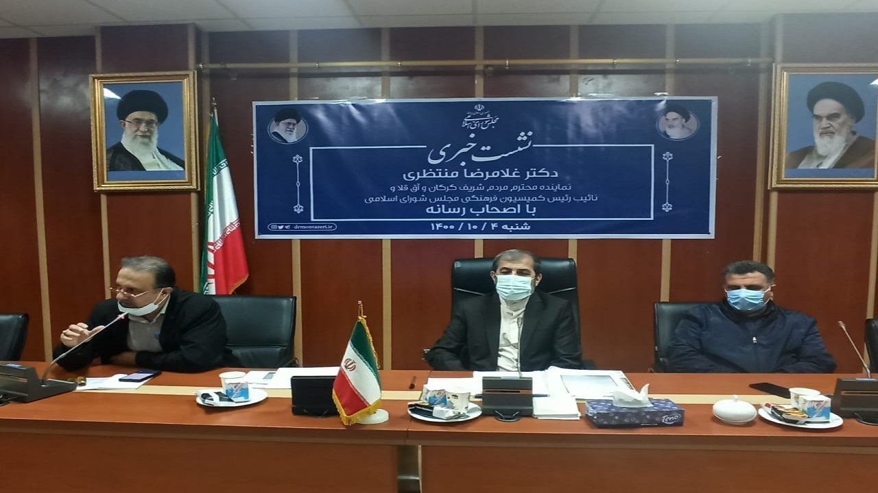 نیاز جدی گلستان بحث آب است