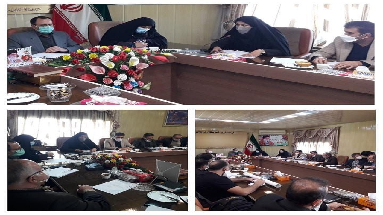 بررسی مسائل زیست محیطی تالاب بین المللی زریوار