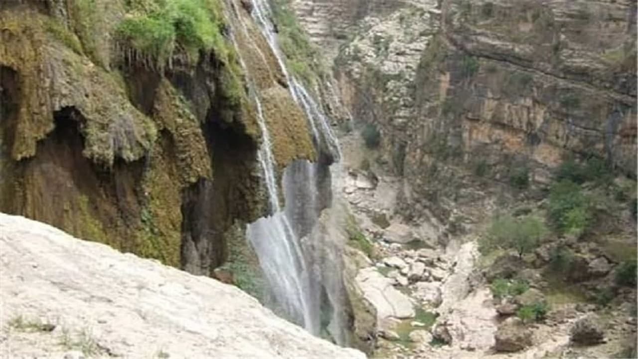 از