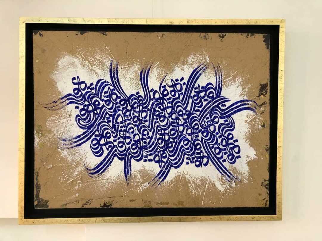 زمستان در زمستان در باغ موزه هنر ایرانی/ بی میلی مجموعه داران برای خرید اثر هنری بانوان جوان
