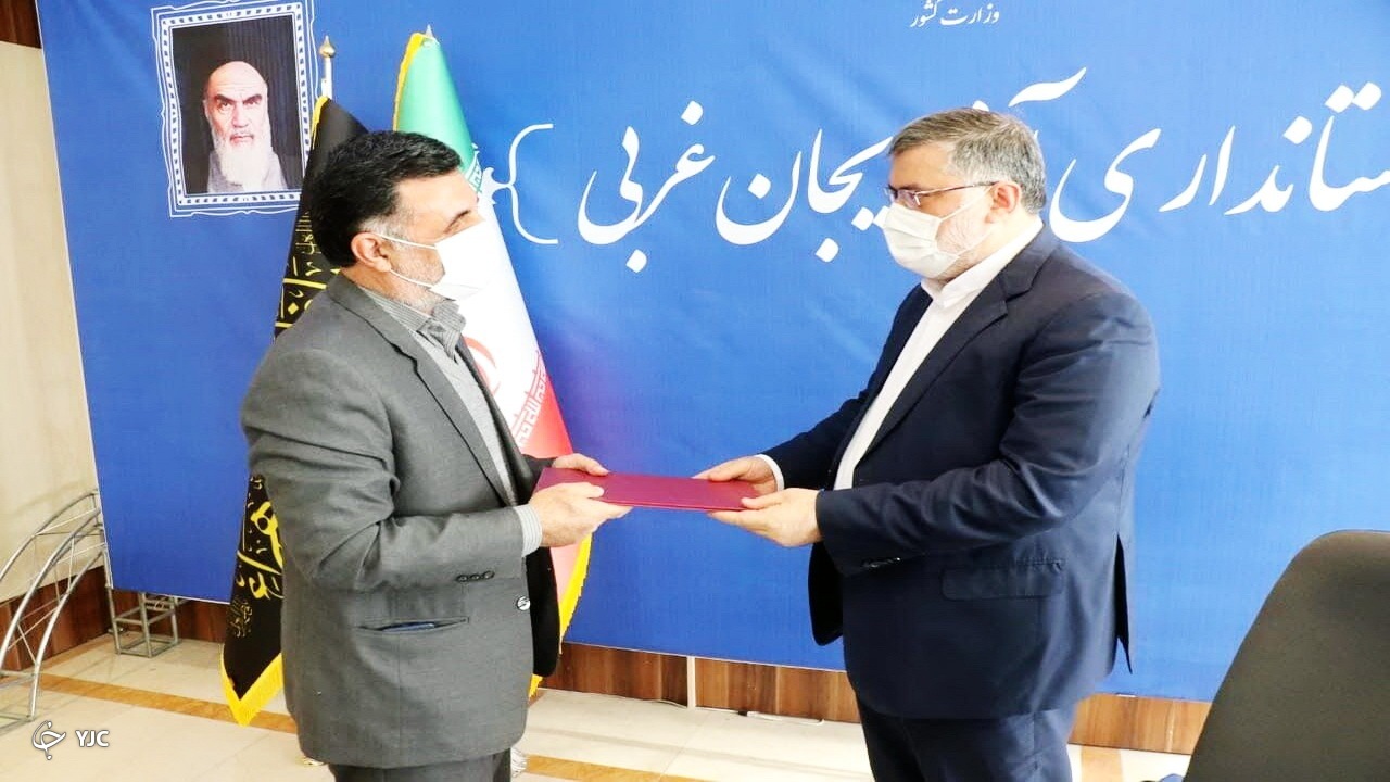 مجموعه مدیریتی آذربایجان غربی ترکیبی از نیرو‌های باتجربه و جوان باشد