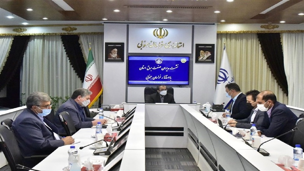 صدور ۱۸ پروانه احداث نیروگاه در خراسان جنوبی