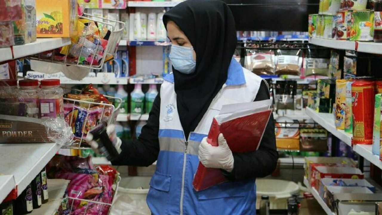 بازرسان اصناف آماده برای مبارزه با گران فروشی
