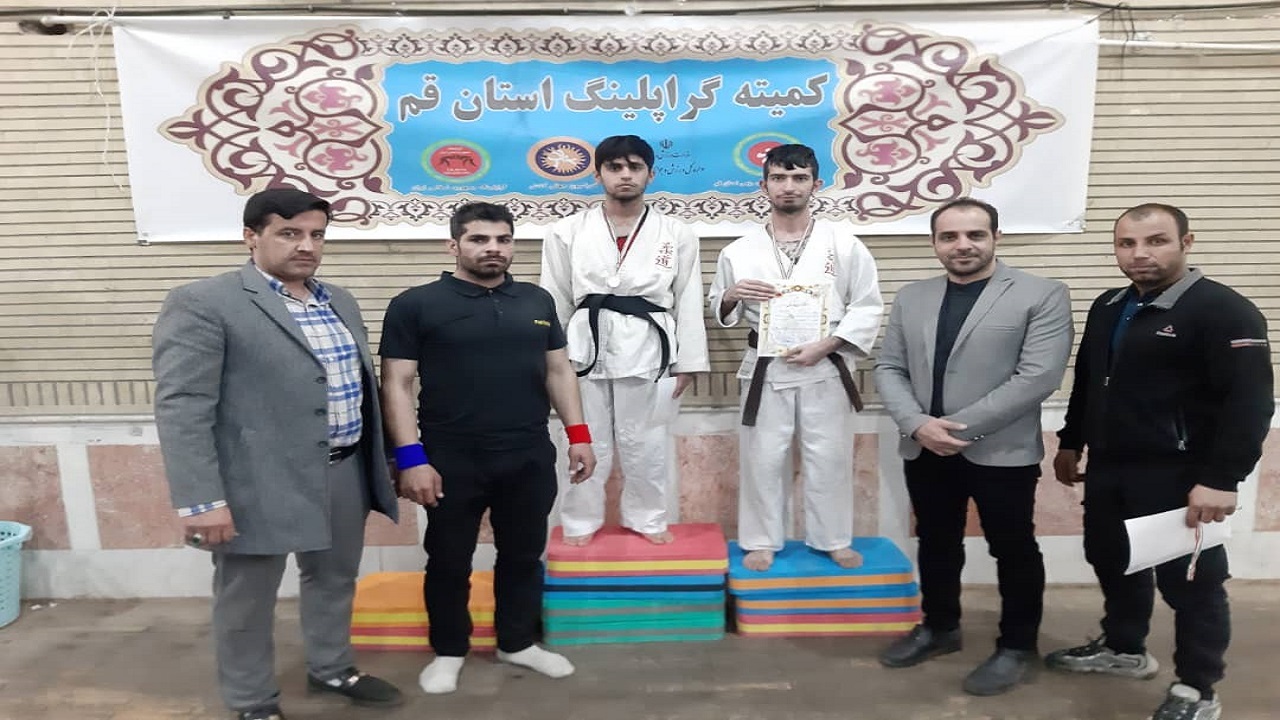 برگزاری مسابقات گراپلینگ قهرمانی قم