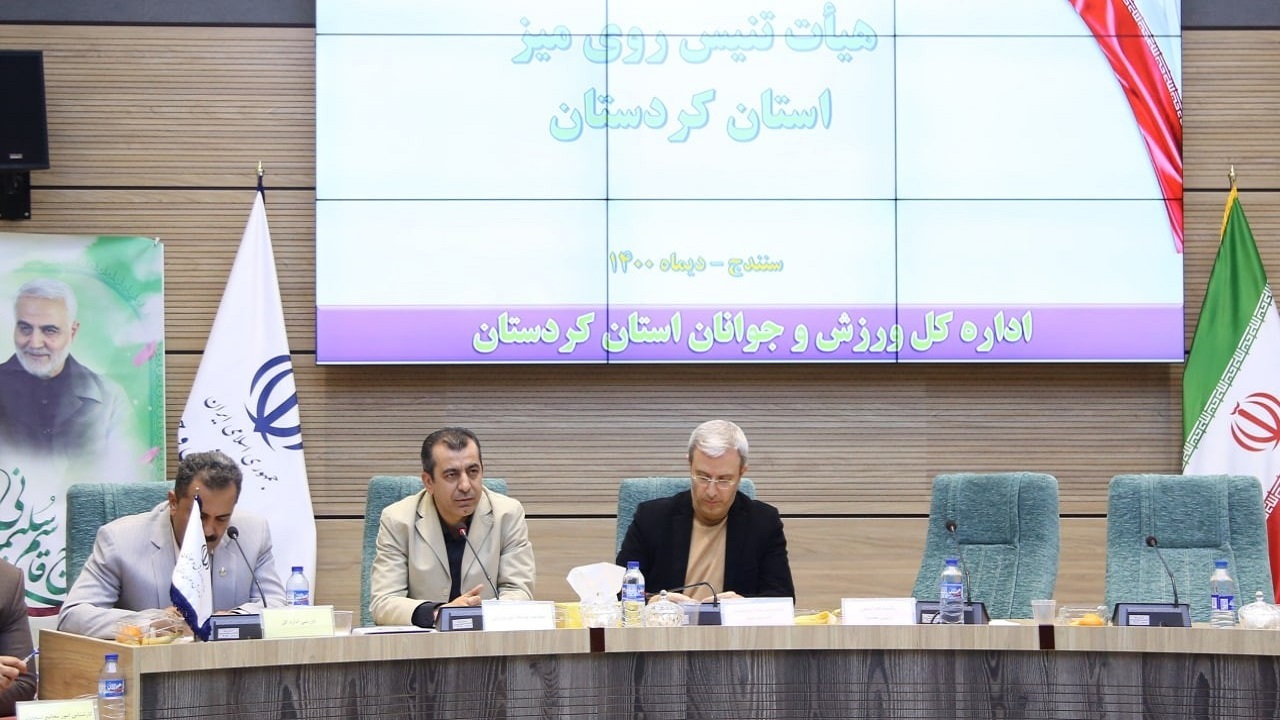 جامعه تنیس روی میز کشور ۲۰ هزار عضو دارد